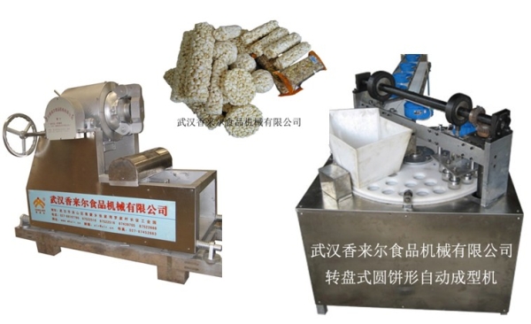 新式 米通、麥通、米花糖自動(dòng)成型機(jī) 轉(zhuǎn)盤成型機(jī)